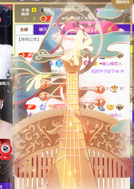 ♚~小巴豆~贪财好色的图片