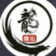 鸿宇ジ误入红尘误芳华的头像