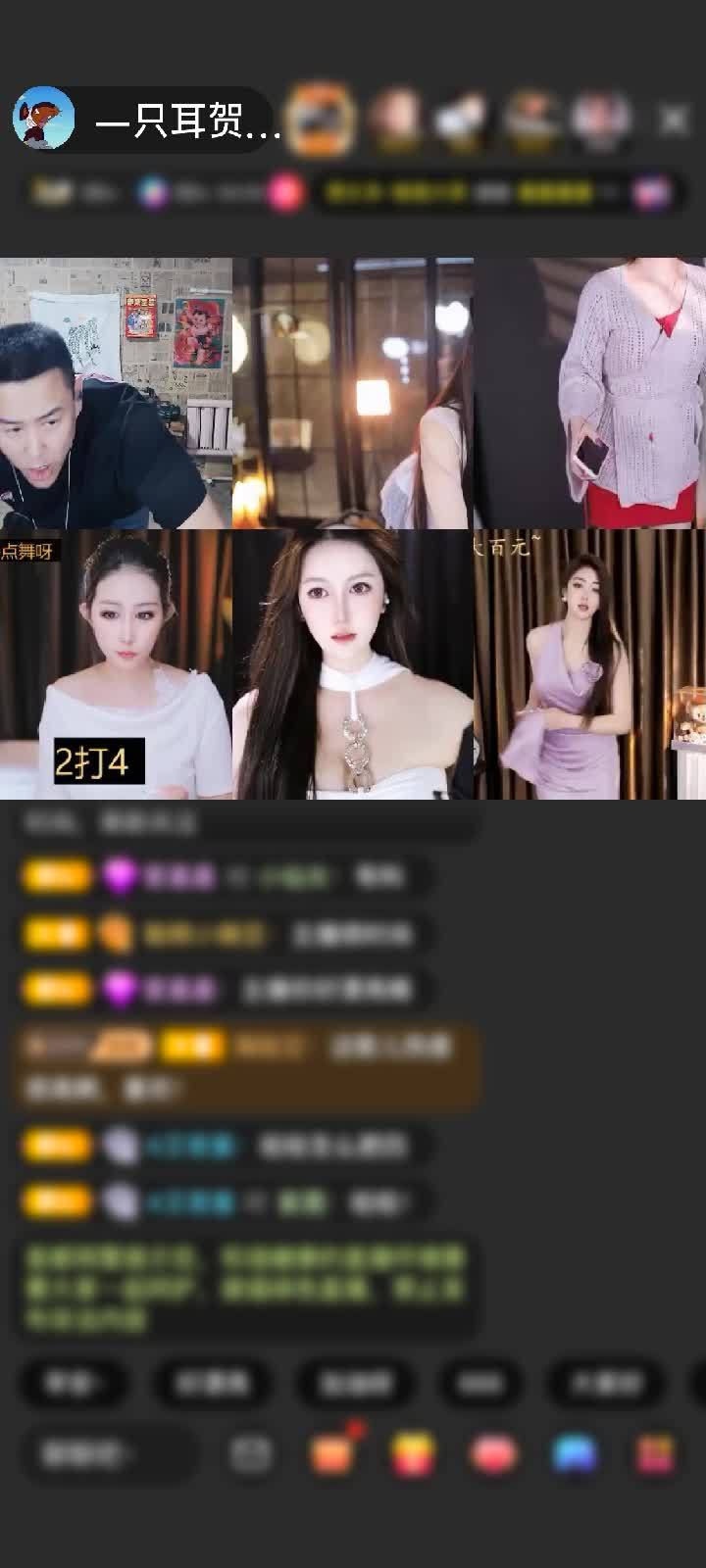 感谢.念一人守一情护一世赠送天空游乐园1个