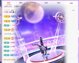 青青、年底鸿运的图片