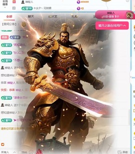 初见💋梦在广西的图片