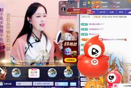 紫薇☆☆音乐频道的图片