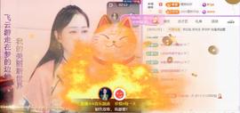 紫薇☆☆音乐频道的图片