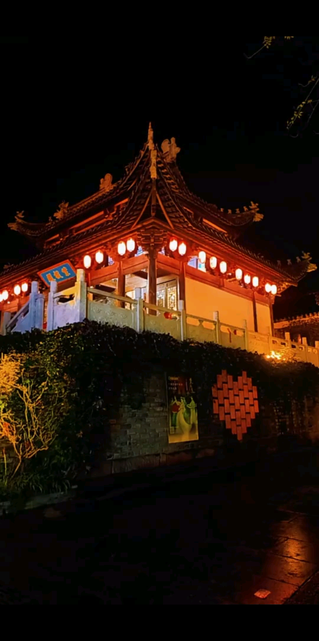 和你们在一起的日子尽