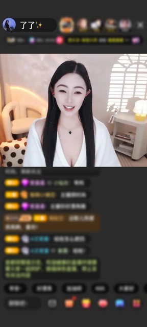 感謝至尊神秘人76贈(zèng)送極速出發(fā)1個(gè)