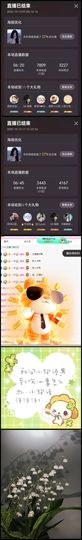 海克斯。的图片