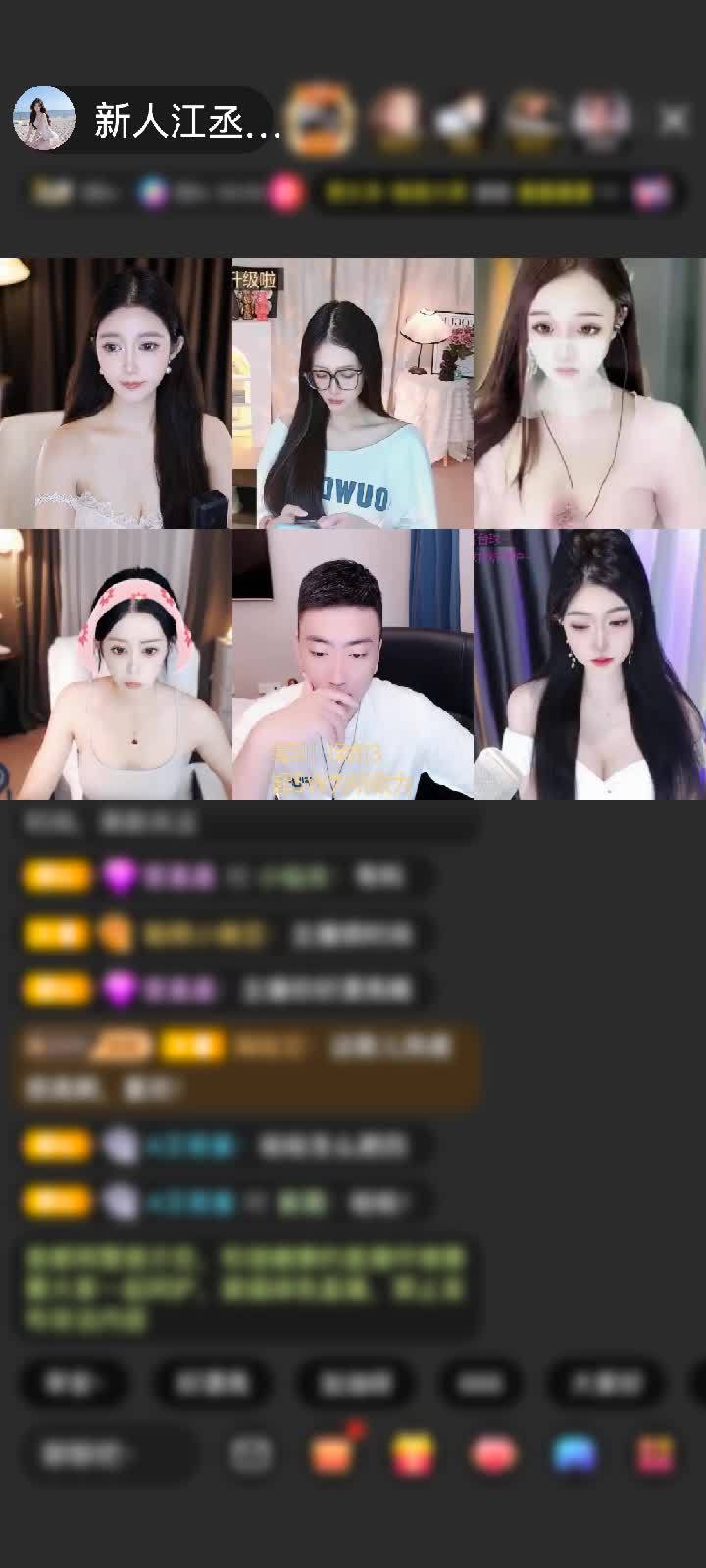 感谢抬头已是秋🍂赠送天空游乐园1个