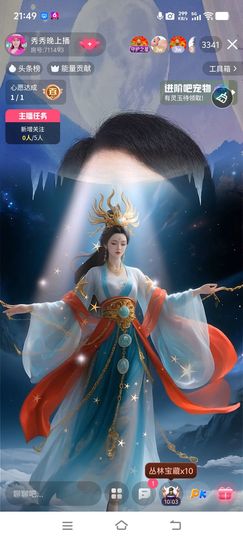 秀秀越来越好的图片
