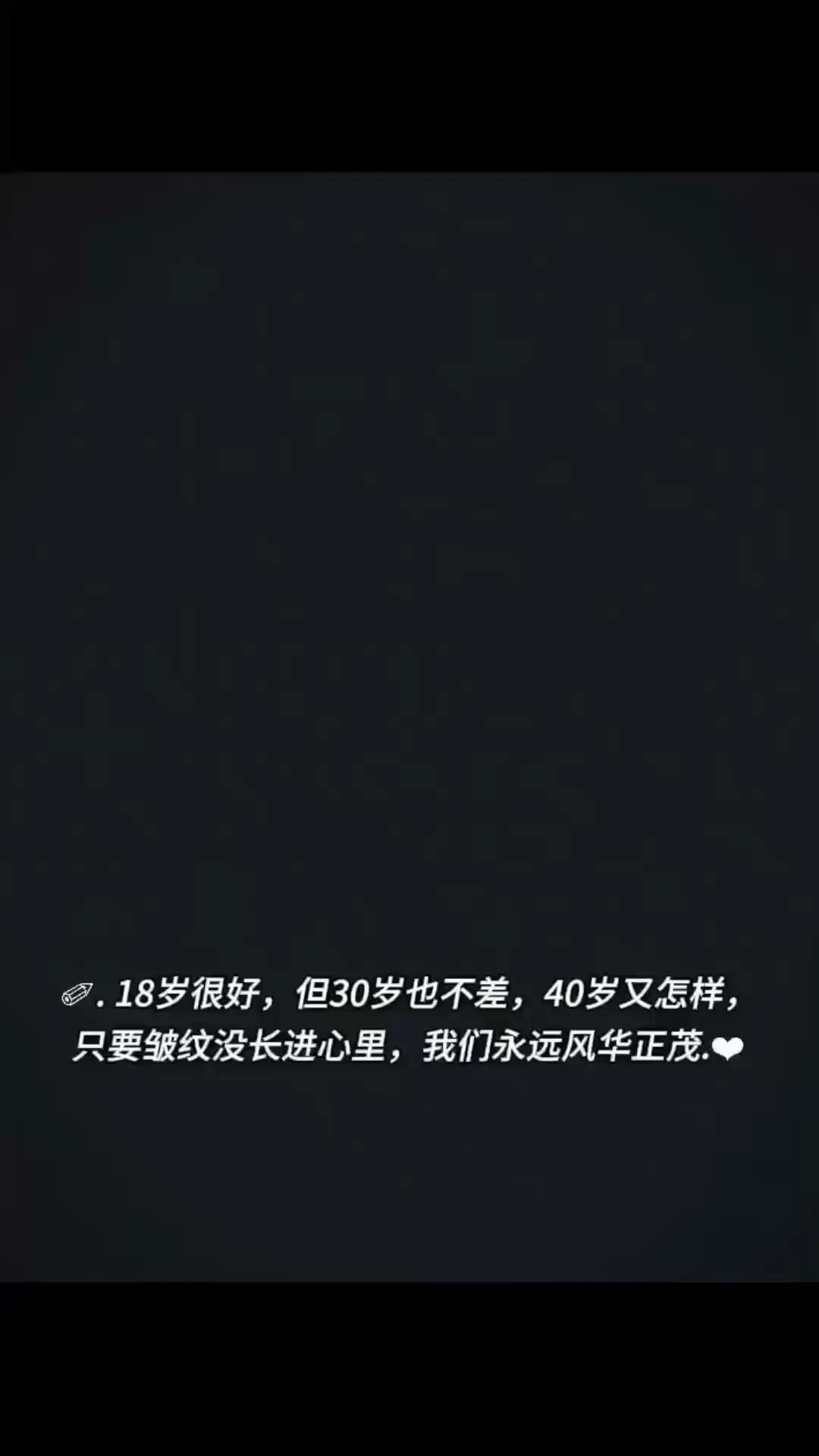 彻底睡不着了，/大哭