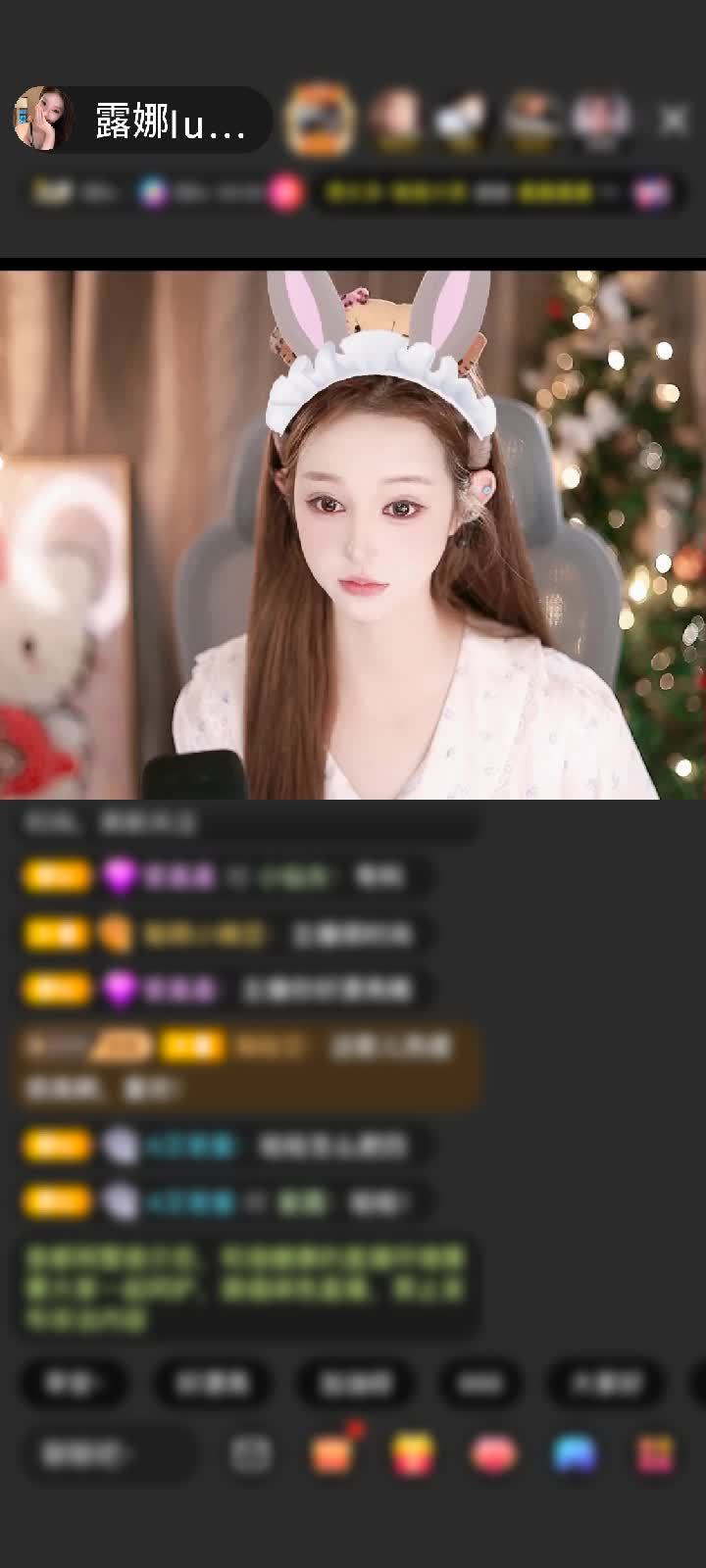 感謝神秘人贈送天空游樂園1個