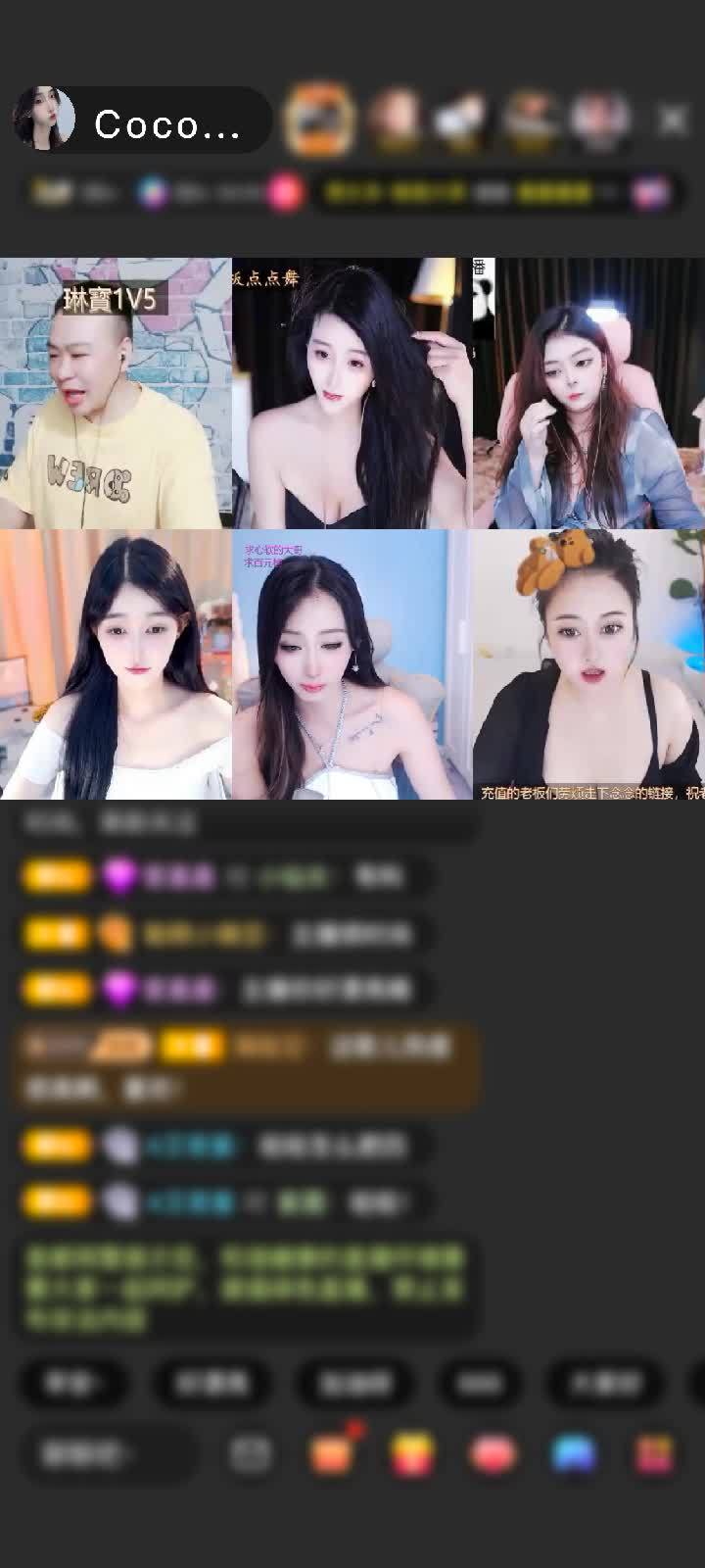 感谢神秘人赠送天空游乐园1个