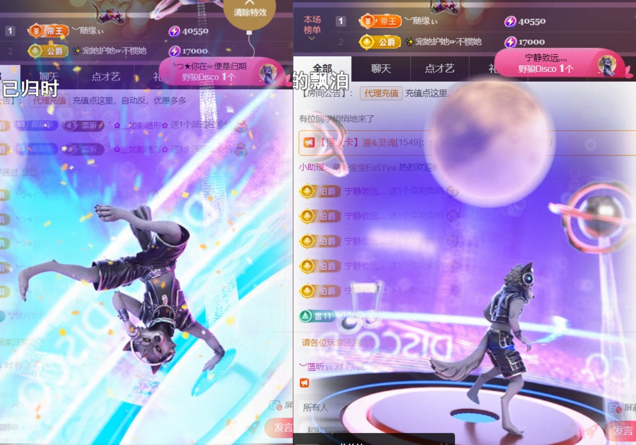 ︶薀昕ぃ主播图片