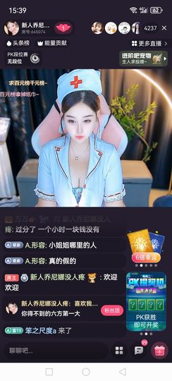 ❀(好运大魔王)❀的图片