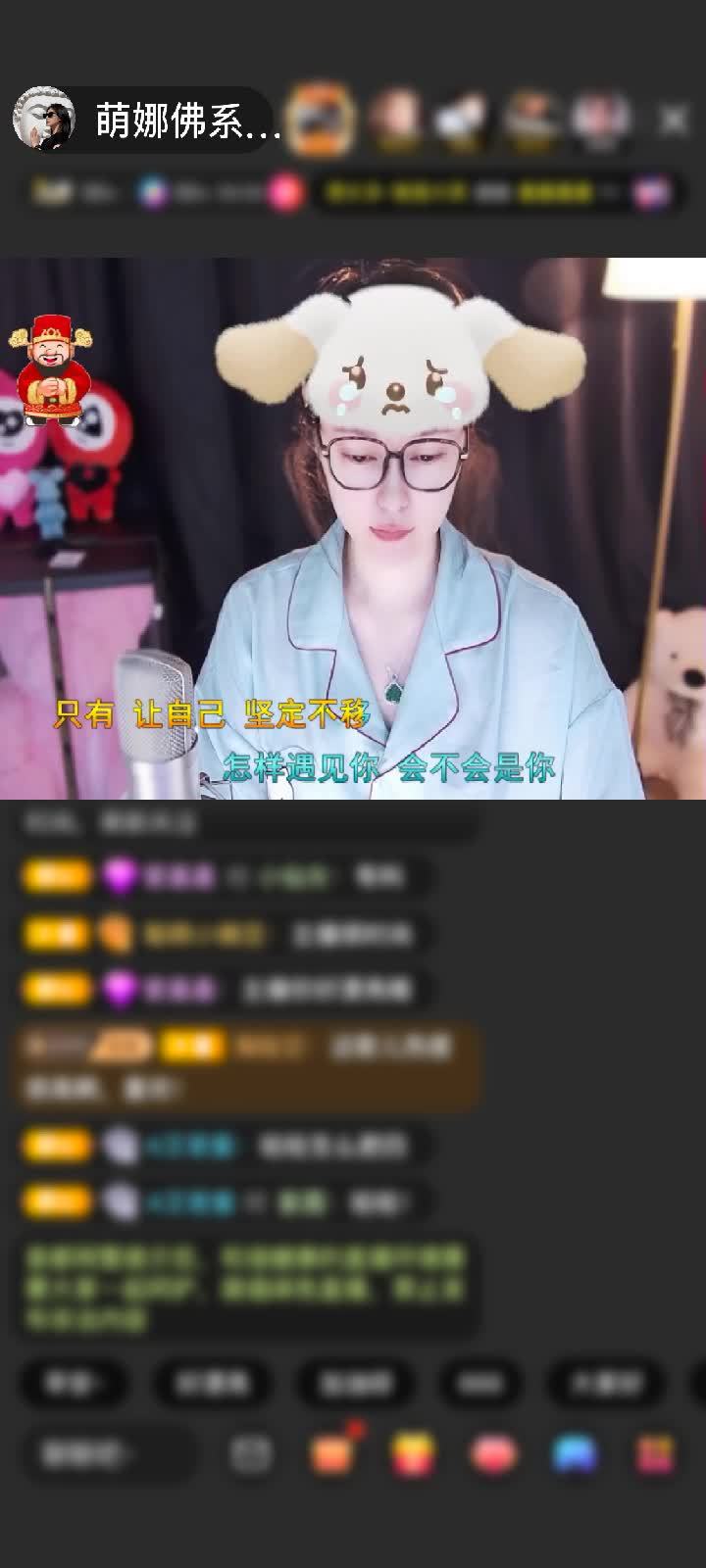 感谢国民萌叔^_^赠送疯狂游乐场1个