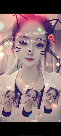 漫漫生日感谢大家！的图片