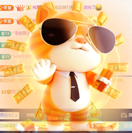 ღ锦鲤来米ꦼ多财多亿主播照片