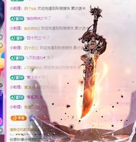 金牌代理❤玲儿❤的图片