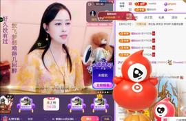 紫薇☆☆音乐频道的图片