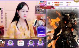 紫薇☆☆音乐频道的图片