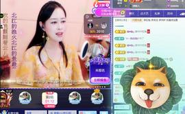 紫薇☆☆音乐频道的图片