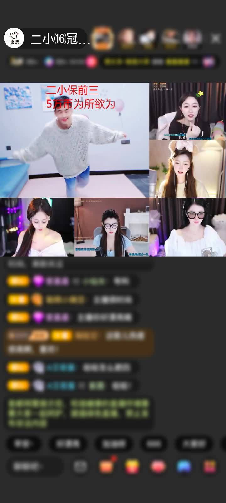 感谢◑惠主，2388◑赠送狮吼天下1个