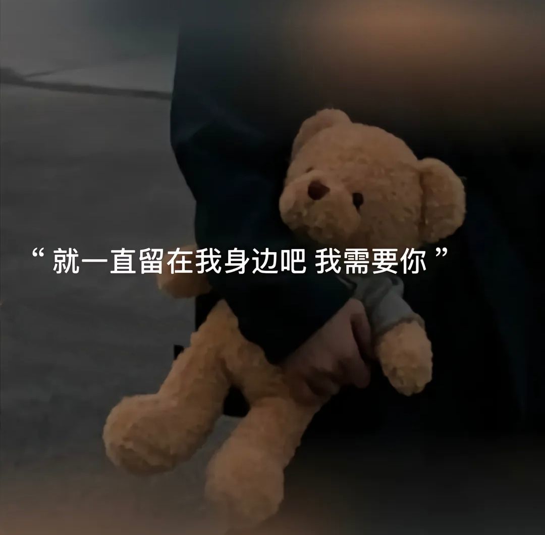 柳如烟吖～主播图片