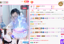 依芝の十月求善待！的图片