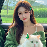 可珊💖