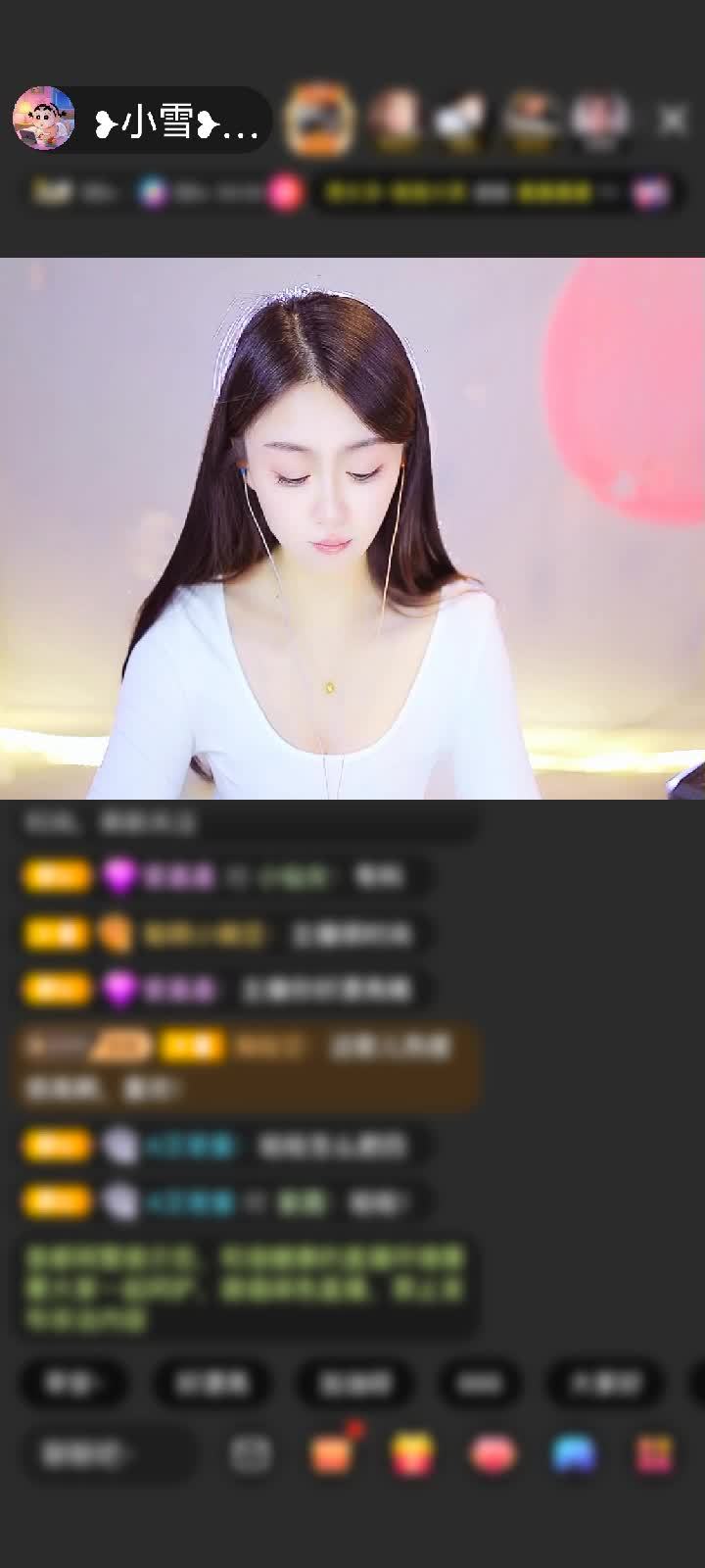 感谢红烧小可爱™赠送狮吼天下1个