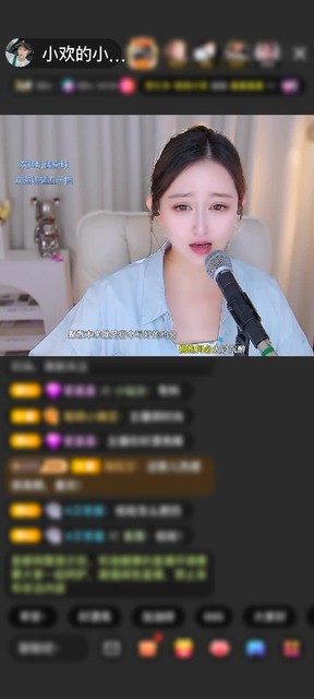 感谢孤独带我逃赠送狮吼天下1个