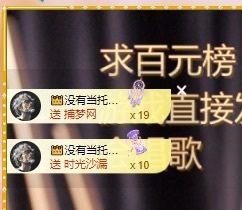 艺玲姐姐好白Y主播图片