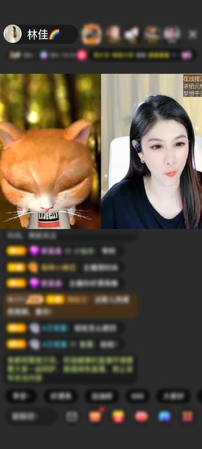 感谢神秘人赠送神兽青龙4个