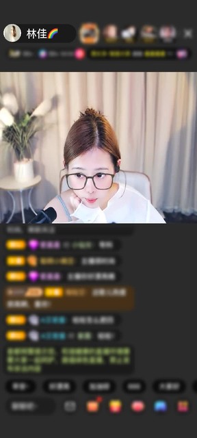 感谢神秘人赠送天外飞仙1个