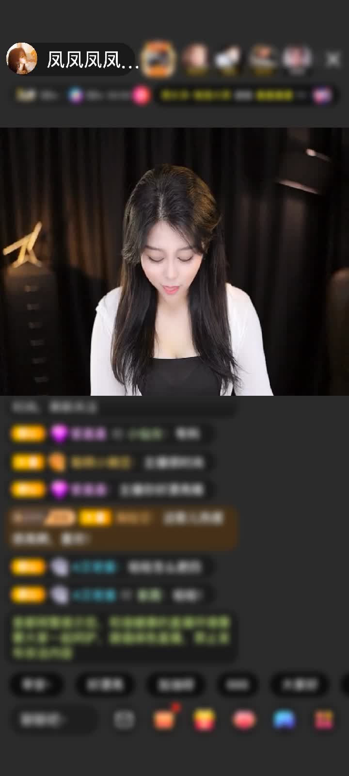 感谢清风一缕...赠送极速出发1个
