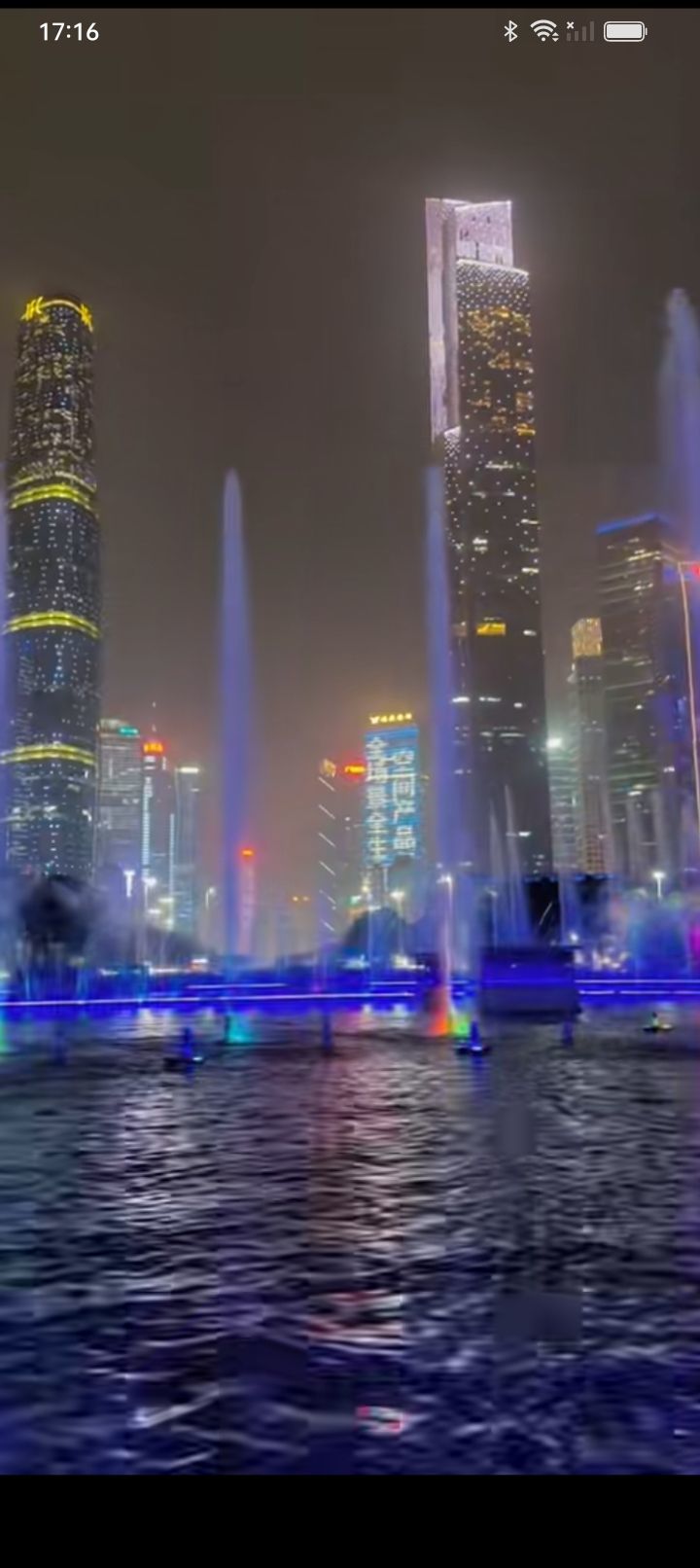 傲世_天下主播图片