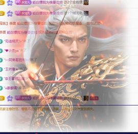 小水欸“求守护”的图片