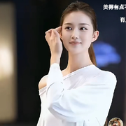 青山绿水，随风逍遥！