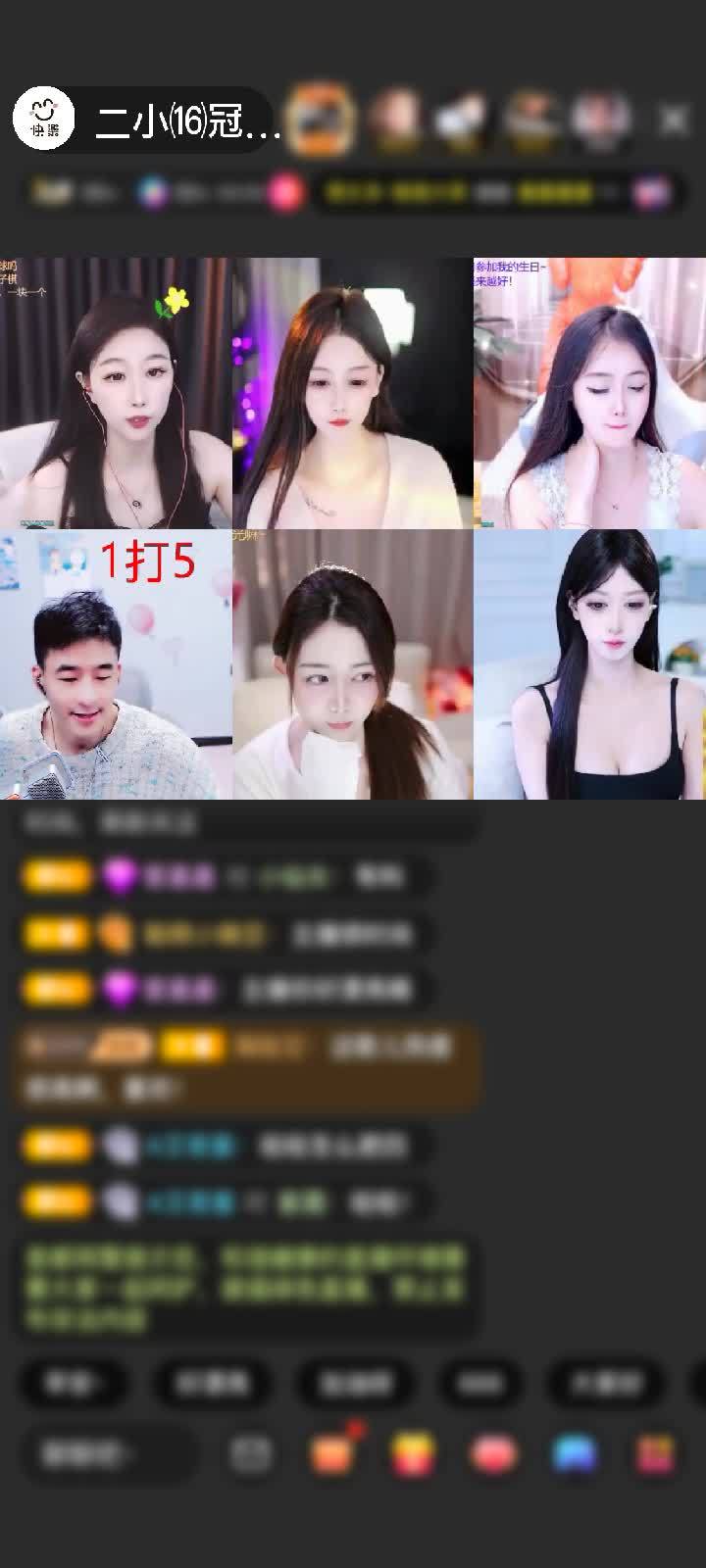 感谢哥以不是从前的哥了赠送极速出发1个