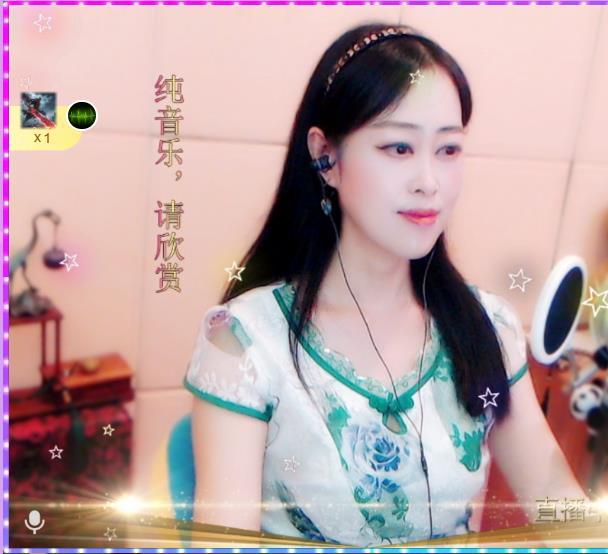紫薇☆☆音乐频道主播图片
