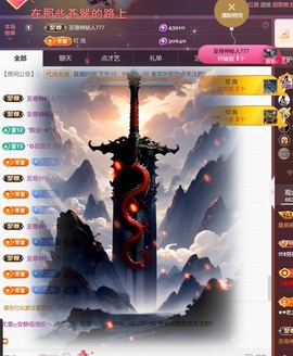 尤曼ღ安静唱情歌ヘ的图片