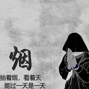 老公来了ㅇ