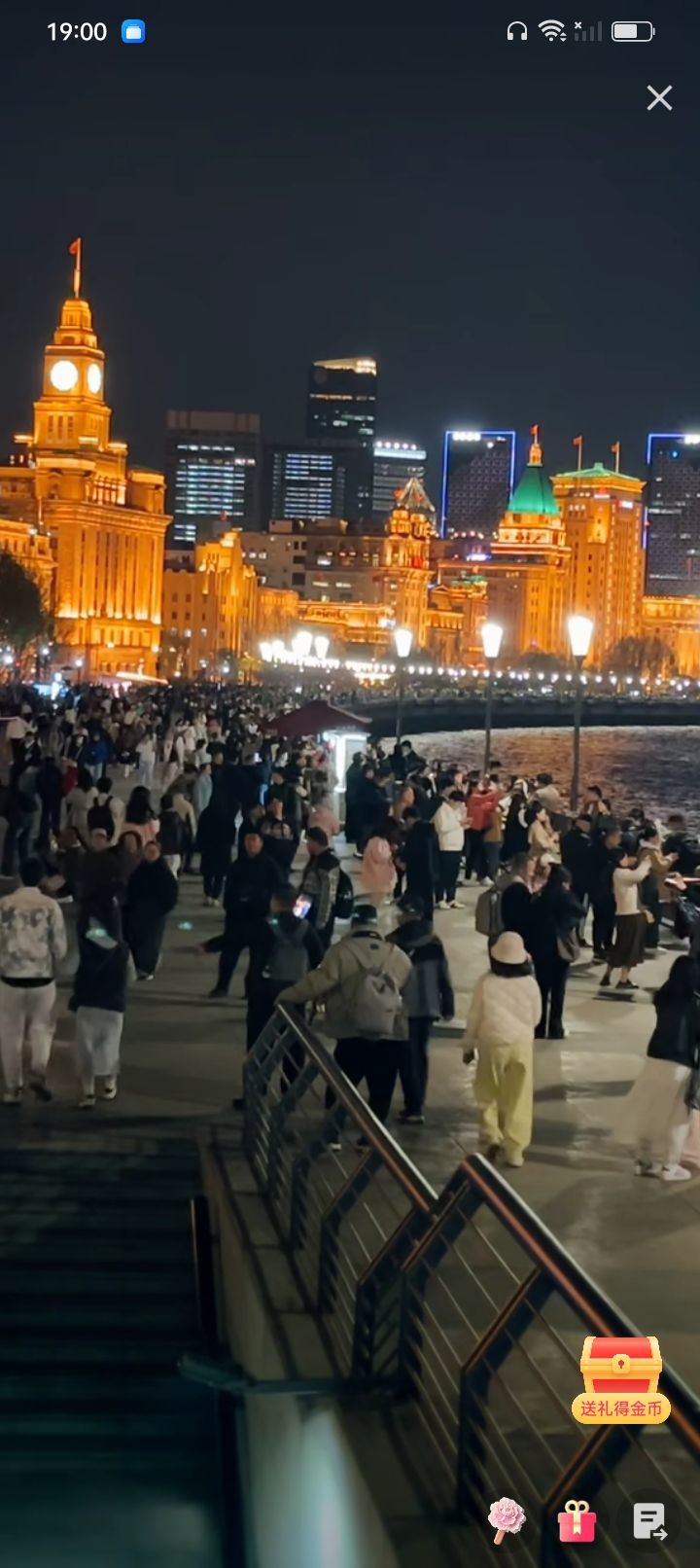 傲世_天下主播图片