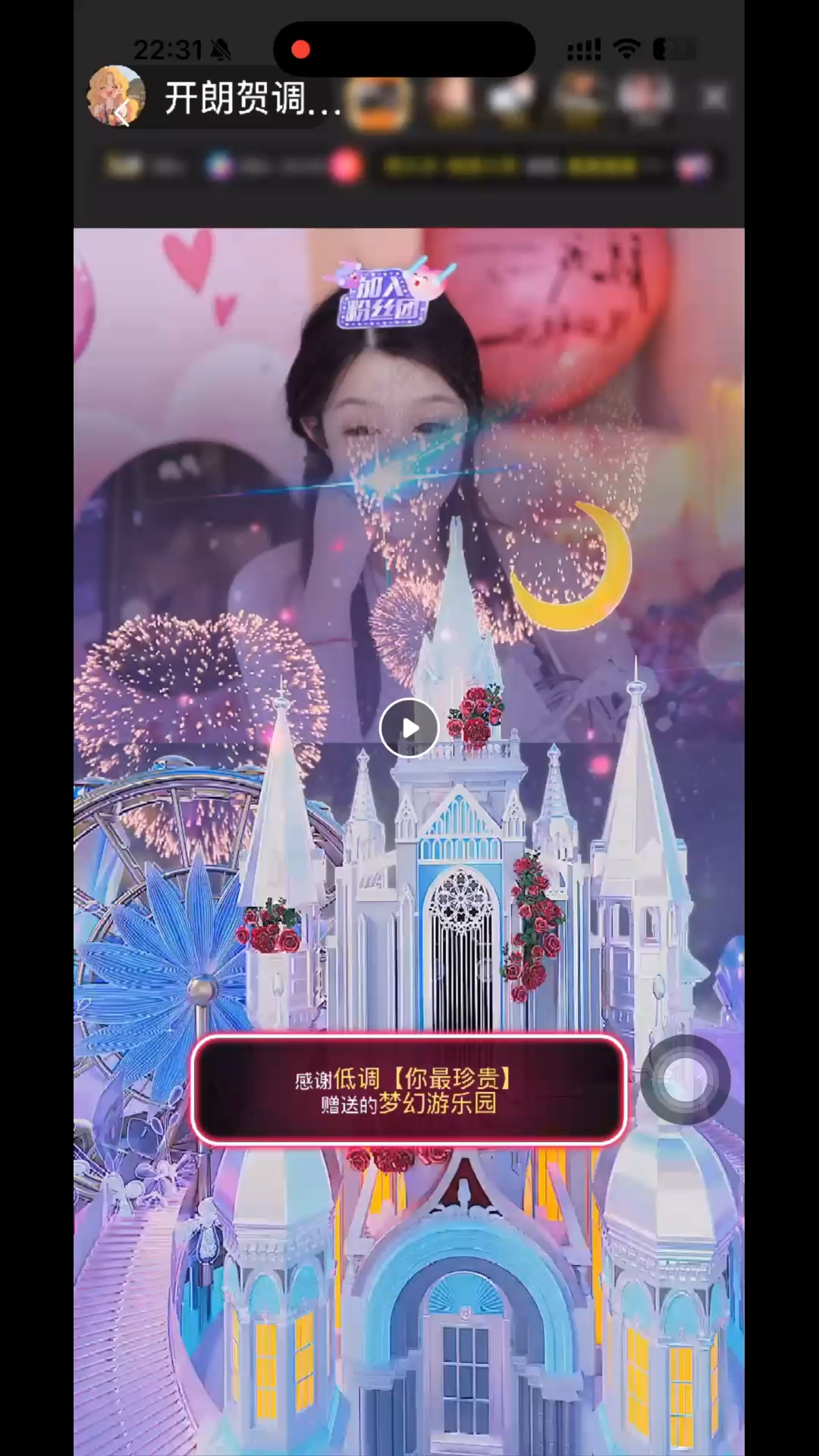 见证成长的陪伴弥足珍