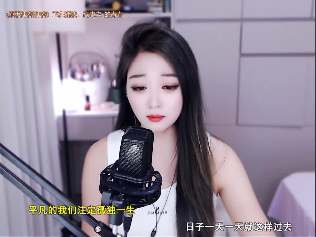 感谢你这么有钱还给我