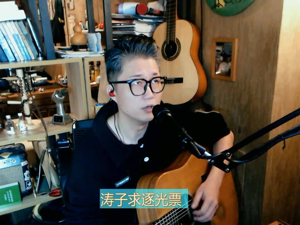 去远方