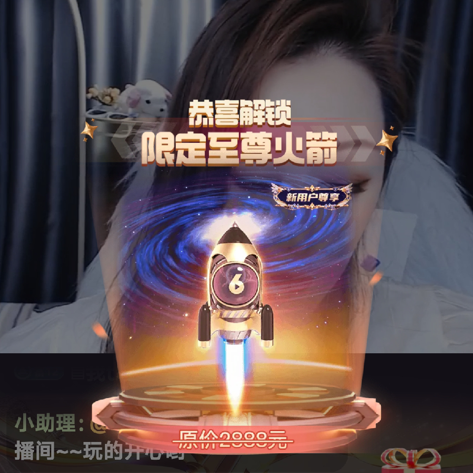 叫爸爸en海报