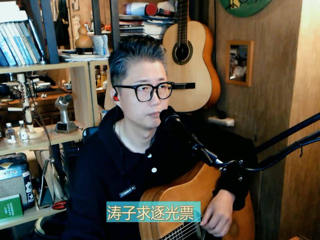 消愁
