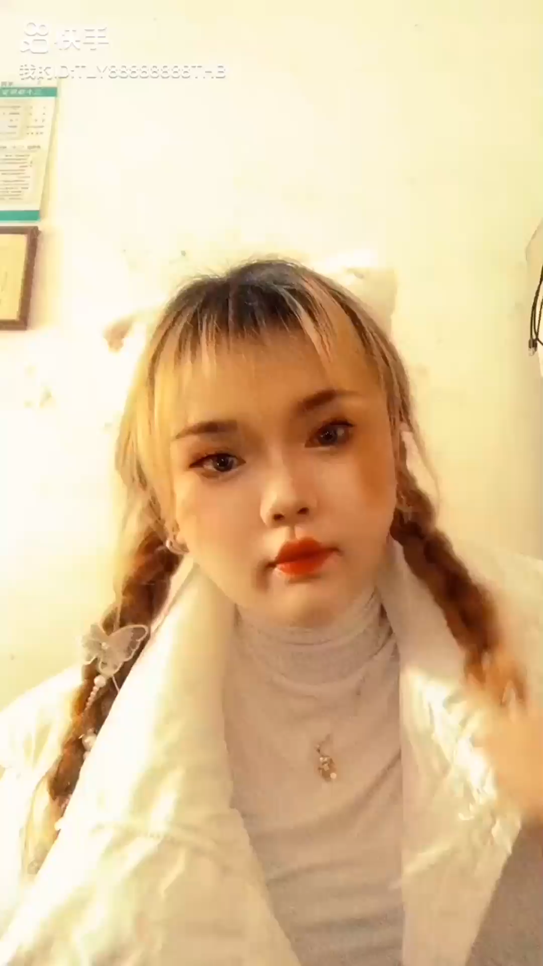 /狂笑