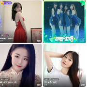 一夜无眠：