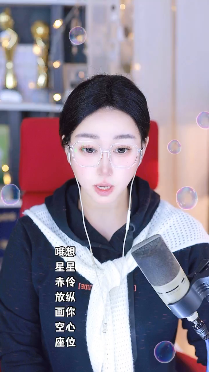 才艺视频